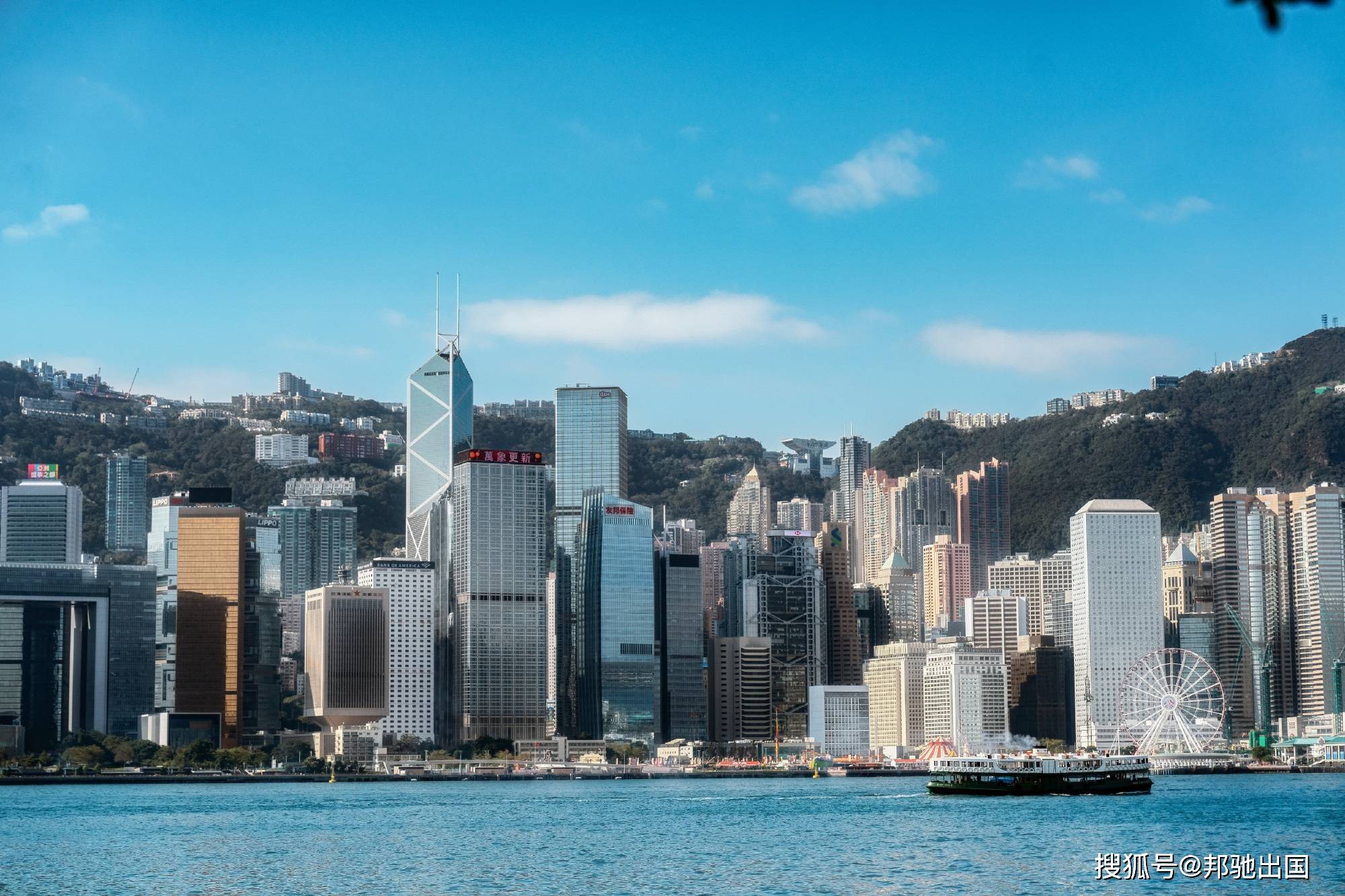 2025年9月：香港投资移民最新成功案例分享！近6个月有不少于3000万港币的净资产即可理香港身份！